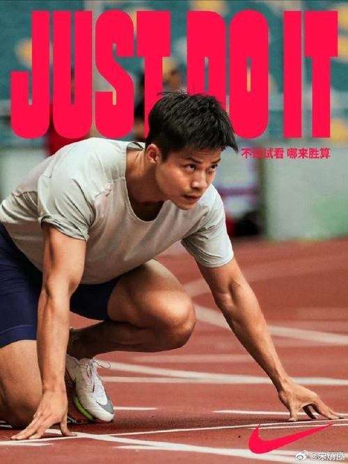 苏炳添里约奥运会拿过奖牌吗（苏炳添在奥运会拿过奖吗）