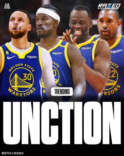 勇士官宣的消息(勇士近期)