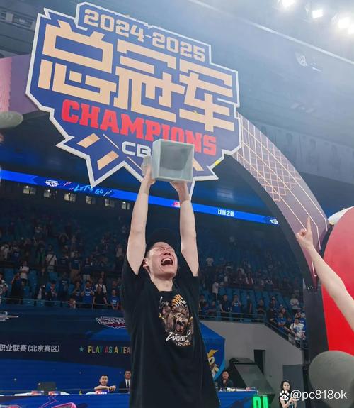 媒体人：浙江省体育局向上赛季CBA冠军广厦男篮颁发2000万奖金