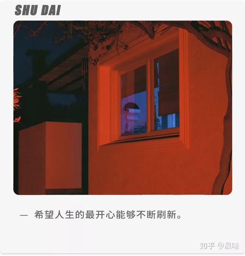 芬奇：马祖拉找到了最合理使用加尔扎的方式为他的表现感到开心