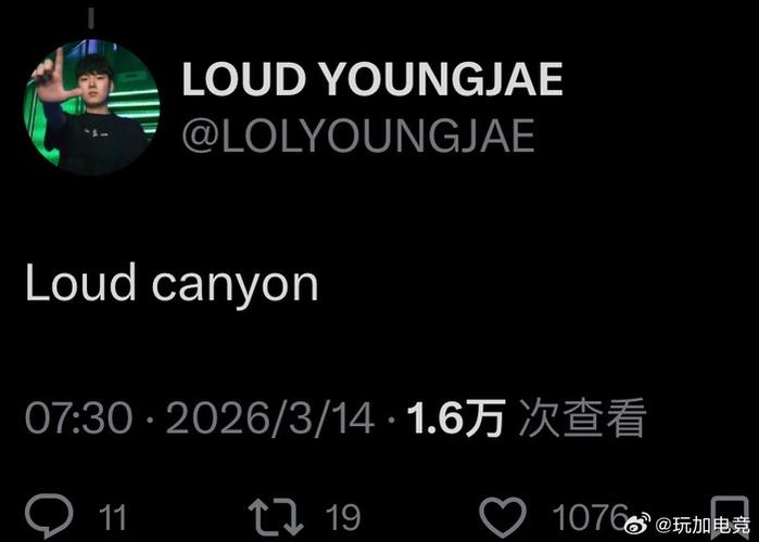 巴西粉丝晒照：偶遇Ruler、Kiin