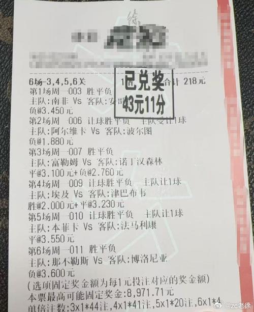 进攻哑火！四川半场28投9中仅拿到27分三分8中3