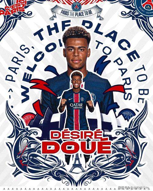 打进个人国家队处子球,杜埃成2000年以来法国队第100位进球者