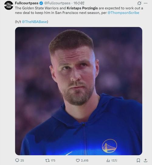 三分5中5！对飙约基奇！勇士决定续约