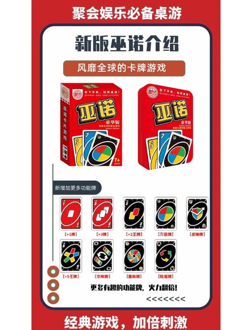 乌度卡：今晚破包夹做得非常好，我们要回归更具侵略性的打法