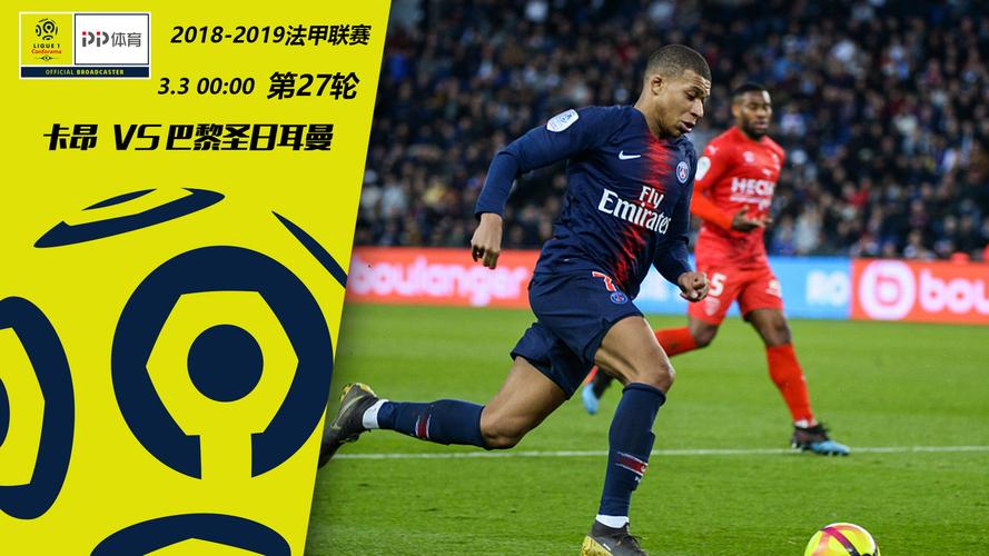 特巴斯：西甲联盟致力于打造真正意义上的“AINative”体育组织