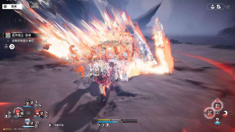 莱万谈战瑞典：上次被撞断肋骨的伤痕犹在，无论多艰难都要坚持住