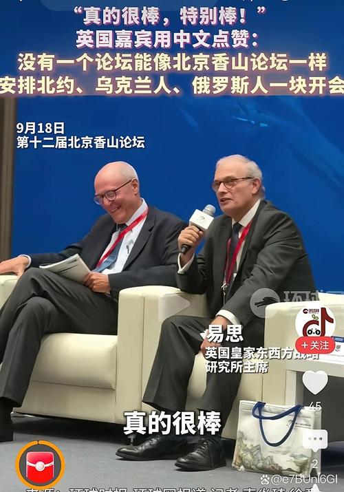 记者：多家俱乐部有意，但药厂已就引进16岁小将艾希霍恩展开谈判