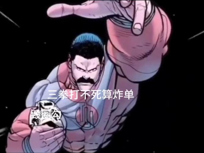 打脸成功！文班30分钟狂砍41+16，8分40秒啊，又创造历史