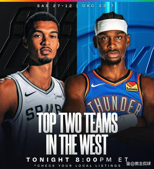 文班亚马41+16+3盖帽创两大历史第1神迹，马刺9连胜！卡斯尔准3双