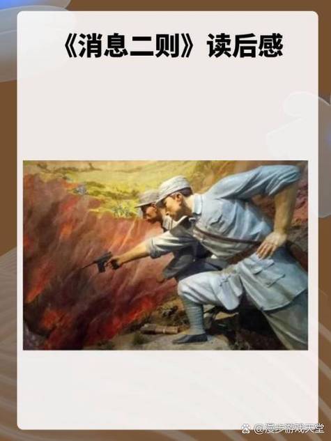 TA：红军本赛季门前效率低下，已浪费102次重大机会