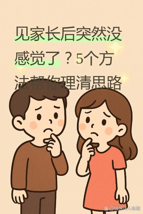 粉丝热议369暂离赛场：事已至此，好好休息吧，真跑路记得带双c